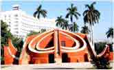 Jantar Mantar, Jaipur